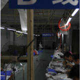 Zhongshan Grade Lighting Co.,ltd. company overview - view 4 thumbnail