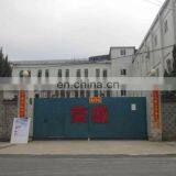 Shenzhen Ronghui Craft Products Co., Ltd. company overview - view 1 thumbnail