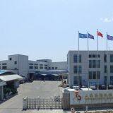 Shanghai Haitao Machinery Com.,ltd company overview - view 1 thumbnail