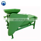 Hot Selling High Efficiency Single Stage Almond Sheller Hazelnut Cracking Machine Nuts Shelling Machine thumbnail-4