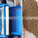 Fully Automatic Worm Dung Separator Tenebrio Molitor Mealworm Machine thumbnail-6