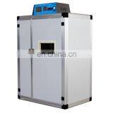 Full Automatic Egg Incubators/chicken Egg Incubators/hatching Machine 3520eggs thumbnail-2