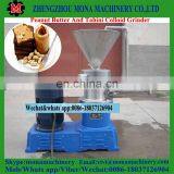 Electric Industrial Cocoa Nut Butter Grinder/peanut Butter Making Machine thumbnail-5