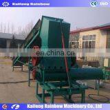 Plastic Recycling Machine/waste Plastic Crushing Machine/plastic Pet Bottle Shredder