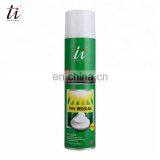 Hot-Selling Men's Care Shaving Foam, High Quality Hot Shaving Cream for Face, Fashionable Shave Cream With Different Scent