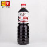 Wholesale Price Chinese OEM Factory HACCP BRC Shoyu Japanese Sushi Soy Sauce thumbnail-4