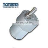 S219 5W Low RPM High Torque Brushed 24v dc Geared Electric Motors thumbnail-1