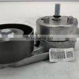 PAT Tensioner Pulley OEM 4L8Z-6B209-AA For Land Rover Ford Jaguar Mercury Lincoln X-TYPE