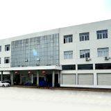 Yuhuan Wanjia Machine Manufacture Co., LTD company overview - view 1 thumbnail