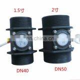 DN50 DN40 Turbine Flow Meter, Hall Sensor, 1.5 Inch 2 Inch thumbnail-1