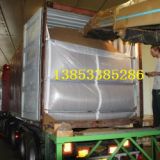 shipping bulk container liner