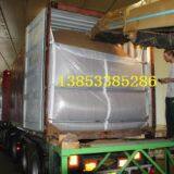 shipping bulk container liner