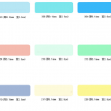 Shading, Waterproof, Aluminum Alloy Shutters thumbnail-5