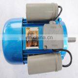 YL Double Capacitor Single Phase ac Induction Motor thumbnail-6