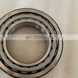 High Precision Tapered Roller Bearing 32211 32212 Low Price thumbnail-4
