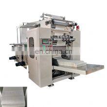 Facial Tissue and Hand Towel Paper Making Machine thumbnail-1