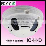 Mini Hidden Ceiling Camera Detector (IC-H-D)