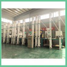 30T Rice Mill Machine thumbnail-1