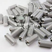 UTERS Industry 072-559A Anti-fuel System Servo Valve Primary Filter Element Two Filter Element thumbnail-5