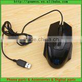 USB Optical Mouse for PC Laptop thumbnail-1