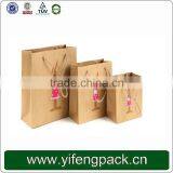 Customized Fancy Design Cheap Brown Kraft Paper Shopping Bag thumbnail-3
