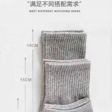 Stockings thumbnail-3