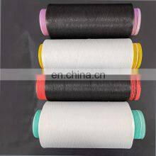 High Quality DTY Polyester DTY 150D/48F With 70D Spandex Air Covered Yarn for Weaving Knitting Underwear Seamless