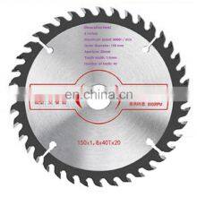 6 в 40 зубьев, 20 отверстий. Высокоскоростной стальной круглый пилотерный диск для резки древесины thumbnail-1