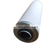 Oil Mist Filter 0532 140 160 0532-000-507 RP thumbnail-1