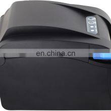 Nice Price Label 80mm Thermal Printers Barcode Printer thumbnail-3