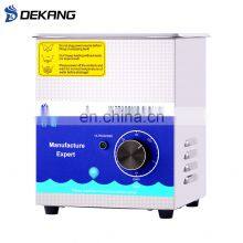 1.3L 60W Mini Jewelry Dental Manual Ultrasonic Cleaner, Mini Ultrasonic Bath thumbnail-2