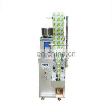 2-100g Automatic Coffee Powder Tea Bag Filling and Packing Machine thumbnail-1