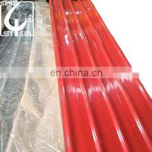 Prepainted Galvanized Corrugated Sheet RAL Color PPGI Steel Roof Sheet thumbnail-3