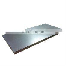 Stainless Steel Sheet 2B Surface 1Mm SUS420 Stainless Steel Plate thumbnail-4