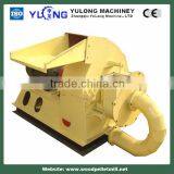 Capacity 0.3-0.8T/H Cotton Stalk Hammer Mill thumbnail-2