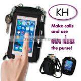 High Quality Professional Touch Purse thumbnail-4