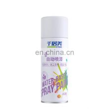 Water-based Resin Spray Paint for  Gypsum Board