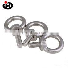 Stainless Steel 304 DIN582 Lifting Ring Nut Marine Hardware Ring Nut thumbnail-2