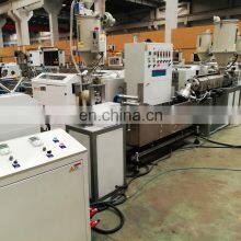 KLHS Pvc Steel Wire Reinforced Hose Make Machine Soft Flexible Plastic Steel Hose Machine Pvc Pipe Making Machine thumbnail-4