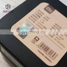 Маленькие серийно пронумерованные голографические наклейки для брендовой упаковки thumbnail-3