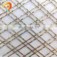 High-quality Metal Crimped Decorative Mesh
