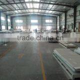 Xiamen AIO Hospitality Solutions Co., Ltd. company overview - view 2 thumbnail