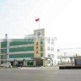 Shandong Lutai Building Material Science And Technology Group Co., Ltd. company overview - view 1 thumbnail