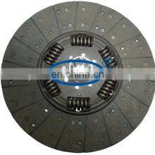 GKP9043F06 /GKP Brand High Quality Auto Clutch Disc for 7420 725 523/clutch Plate/ Auto Transmission Systems thumbnail-1
