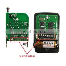 433.92Mhz RF Remote Control Pull Switch Encoding Remote Control Motor Sliding Door Operator thumbnail-4