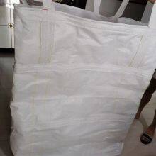 Bulk Bag for Packing Urea/1 Ton pp Jumbo Bag for Cement/FIBC Bag Low Price Big Ton Fibc Jumbo Bulk Woven Bag thumbnail-4