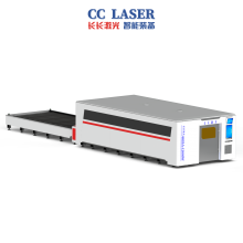 CC-A Series 3015 Enclosed cover Interchangeable platform laser cutting machine