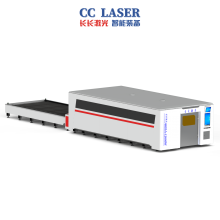 CC-A Series 3015 Enclosed Cover Interchangeable Platform Laser Cutting Machine thumbnail-1