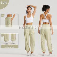 Contrasting Color High Waist Sports Loose Pants Pockets Custom Breathable Adjustable Drawstring Yoga Leggings thumbnail-4