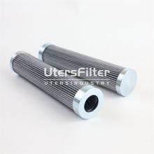 SH57100 UTERS Replace HIFI High Pressure Hydraulic Filter Element thumbnail-5